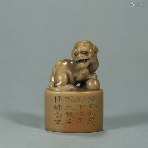 A Shoushan soapstone lion seal