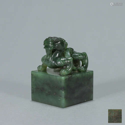 A Hetian jasper pixiu seal