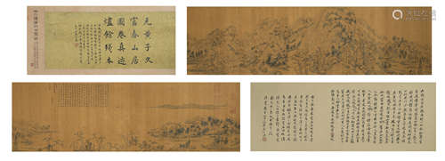 The Chinese landscape silk scroll painting, Huang Gongwang m...