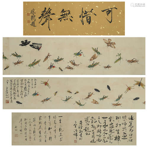 The Chinese insect painting, Qi Baishi mark