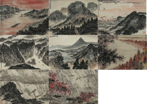 8 pages of Chinese landscape painting, Fu Baoshi mark