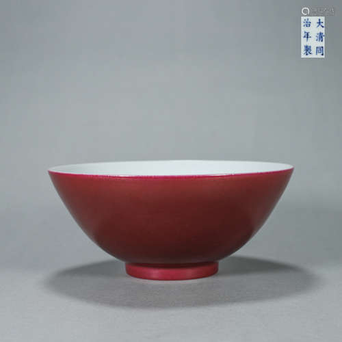 A red glazed porcelain bowl