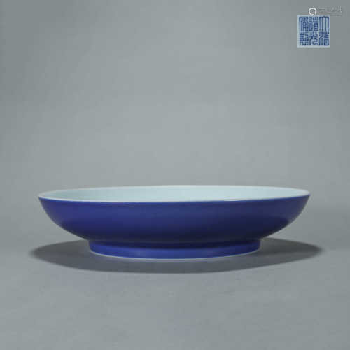 A blue glazed porcelain plate