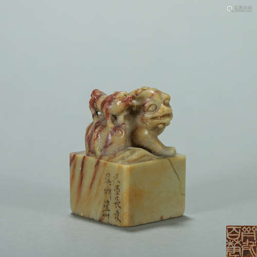 A Shoushan soapstone lion seal