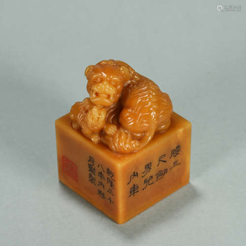 A tianhuang Shoushan soapstone lion seal