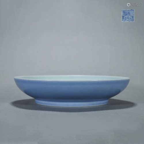 A celeste glazed porcelain plate