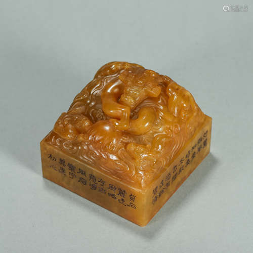 A tianhuang Shoushan soapstone dragon seal