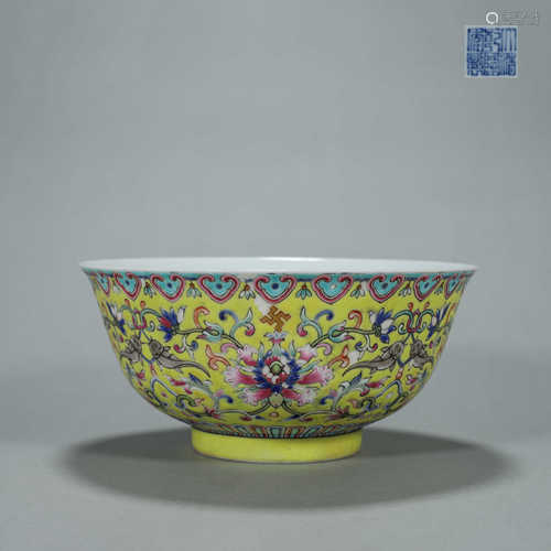 A yellow ground famille rose interlocking flower porcelain b...