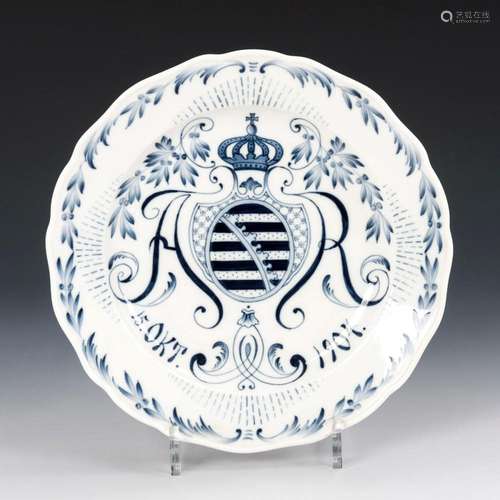 CORONATION PLATE. MEISSEN.