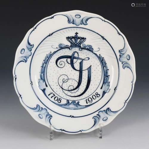 REGIMENTAL PLATE. MEISSEN.