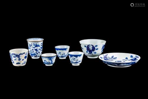 Coupe et soucoupe en porcelaine bleu blanc, à décor des wufu...