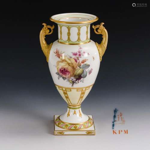 VASE WITH SOFT PAINTING. KPM BERLIN.