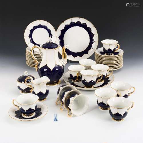 COFFEE SET "B-FORM". MEISSEN.