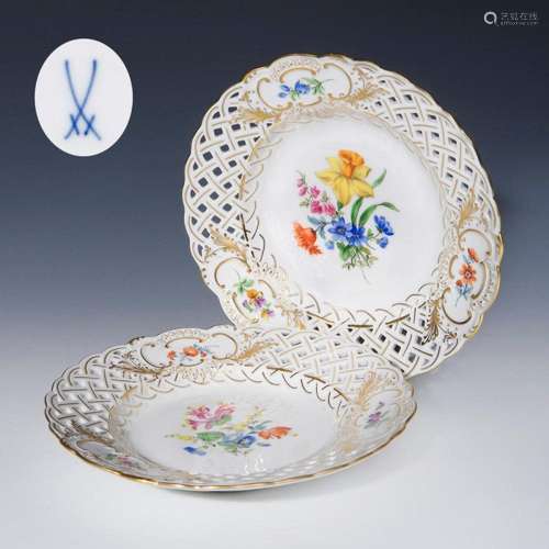 PAIR OF BREAKTHROUGH PLATES. MEISSEN.