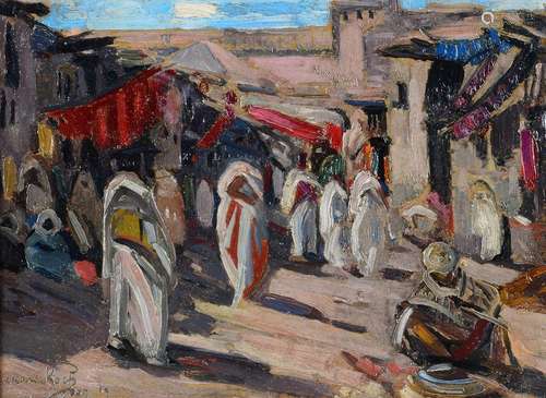 Jacques MAJORELLE (1886-1962)