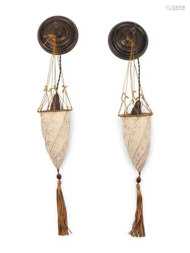 A Pair of Fortuny CesendelloSilk Wall Sconces