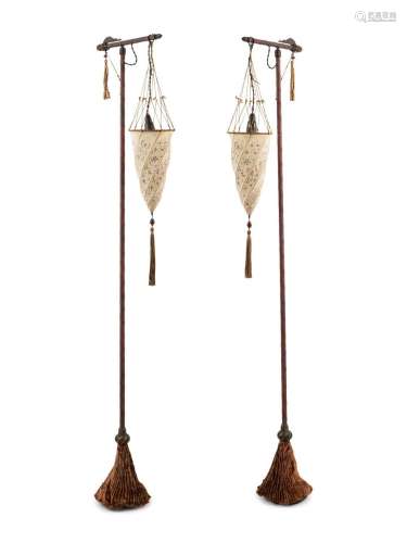 A Pair of Fortuny Cesendello Silk Floor Lamps