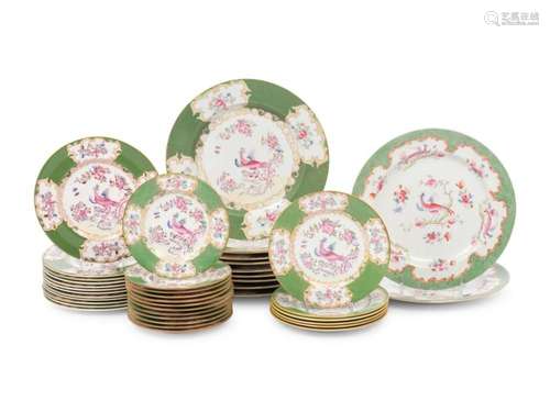 A Minton Porcelain Dinner Service