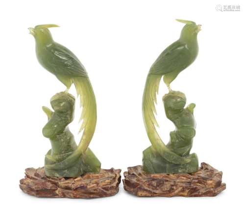 A Pair of Carved Serpentine Bird Figures
