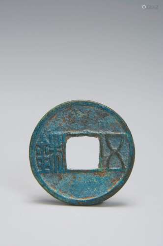 An inscribed coin