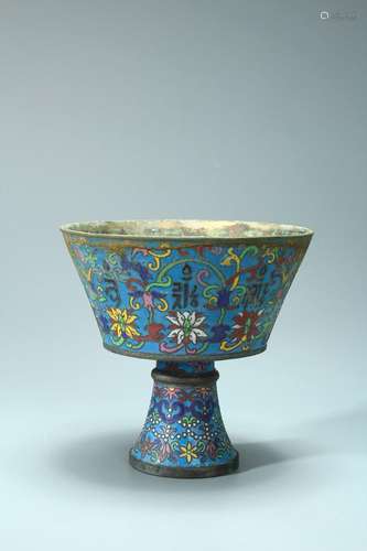 A cloisonne lamp