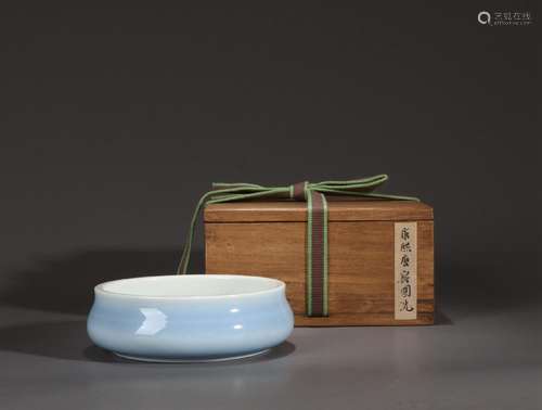 A celeste glazed porcelain brush washer with wood box