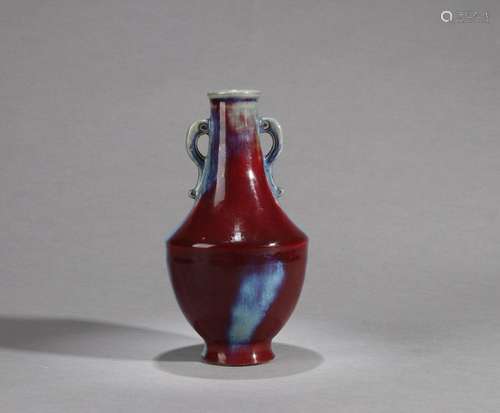 A kiln changed glaze porcelain zun with ruyi shaped ears