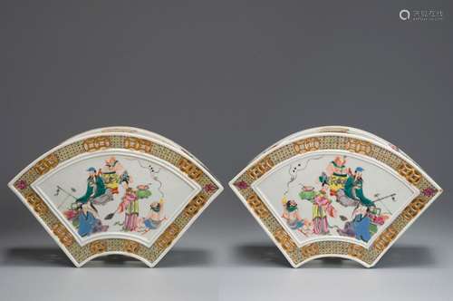 A pair of famille rose eight immortals porcelain fan shaped ...