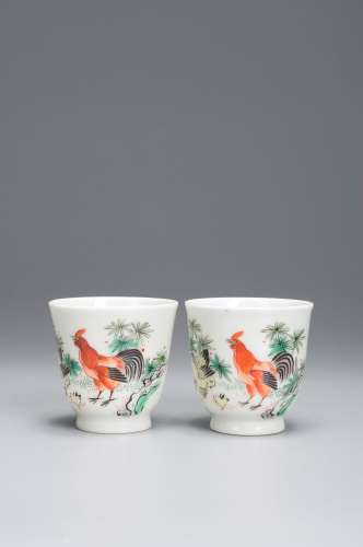 A pair of famille rose porcelain cups