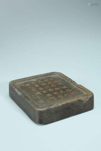 An inscribed inkstone