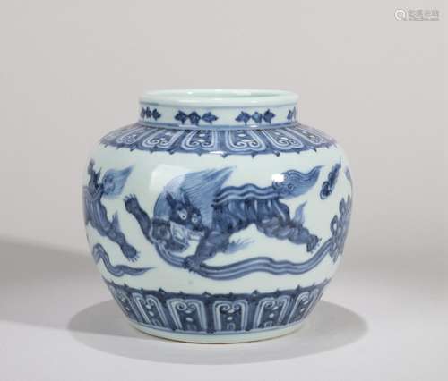 A blue and white lion patterned porcelain jar