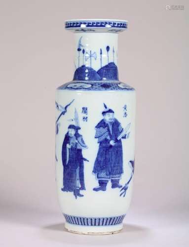 A blue and white figure porcelain vase