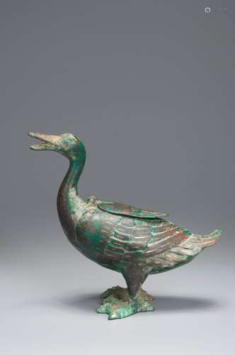 A bronze duck shaped incense burner