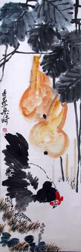 A Chinese painting, Liangqi mark