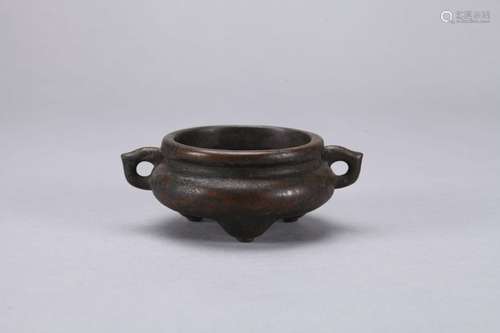 A double-eared copper censer