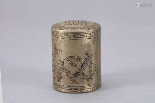 A brass carved  flower round box