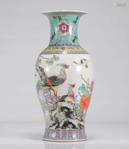 Republic vase decorated with birds