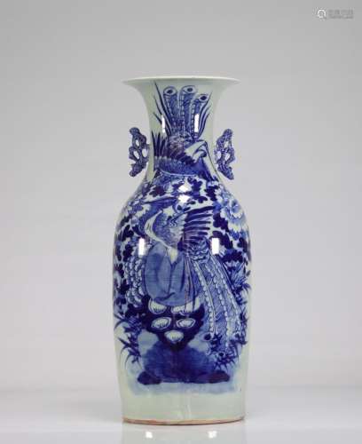 Celadon vase with phoenix decoration 1900