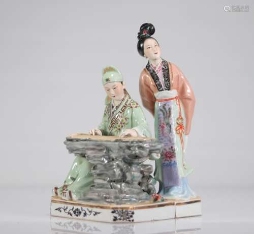 China porcelain in two parts