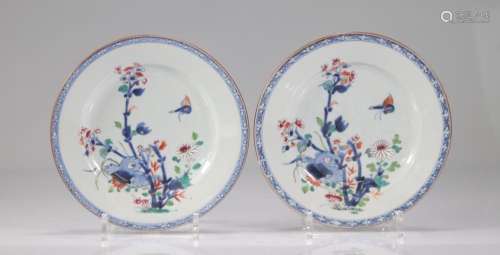 Pair of 18th century Chinese porcelain plates