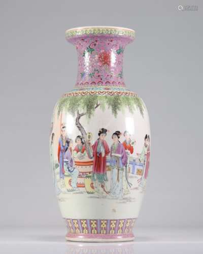 China republic vase decorated with characters