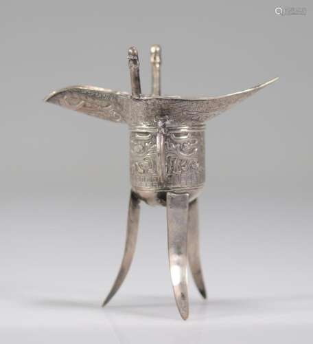 Chinese ritual object in hallmarked silver