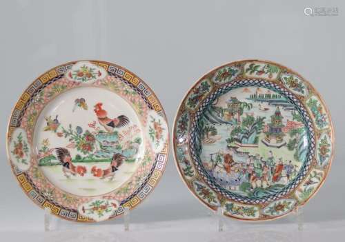 Chinese porcelain plates decorated with roosters and charact...