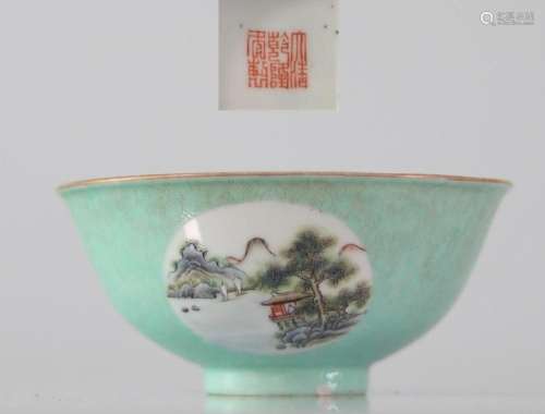 China Qing Dynasty Porcelain Famille Rose bowl. Has the Guan...