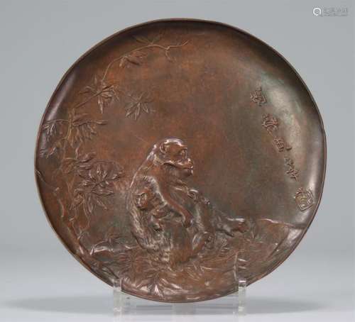 Japanese bronze plate decorated with monkeys Mark and signat...