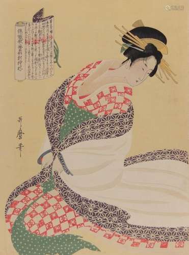 Kitagawa Utamaro. “The White Surcoat, from the series New Pa...