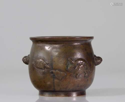 Bronze perfume burner decorated with 19th century turtles