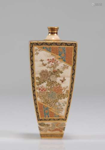 Japanese Satsuma porcelain vase very finely painted Meiji pe...