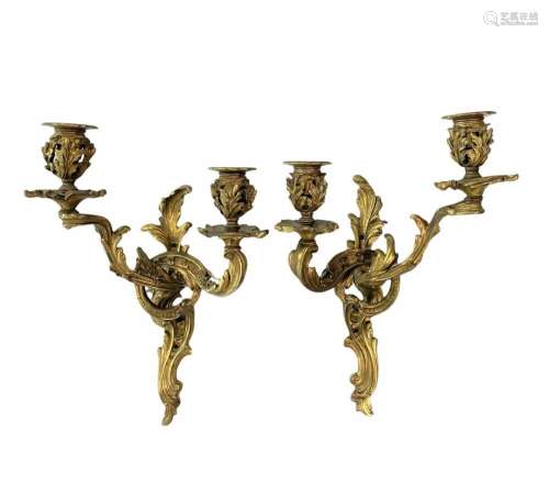 Pair of Louis XV gilt and chased bronze sconces