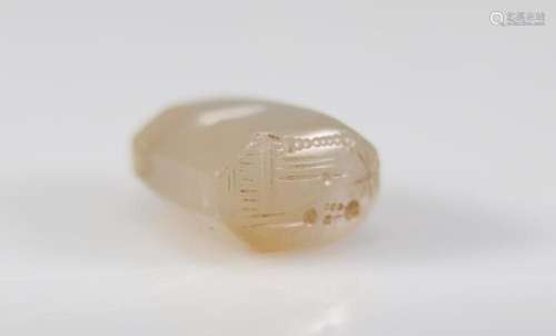 SIGILLA SEAL Chalcedony Neo-Babylonian art, 6th century BC. ...